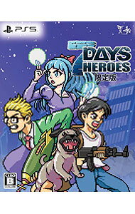 &nbsp;&nbsp;&nbsp; "【CD・キーホルダー付】7Days　Heroes限定版［DLコード付属なし］" の詳細 メーカー: 賈船 機種名: プレイステーション5 ジャンル: アドベンチャー 品番: COSEN020S カナ: セブンデイズヒーローズゲンテイバン 発売日: 2024/12/19 関連商品リンク : プレイステーション5 賈船