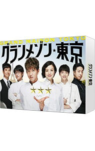 &nbsp;&nbsp;&nbsp; 【Blu−ray】グランメゾン東京　Blu−ray　BOX の詳細 発売元: TBSテレビ カナ: グランメゾントウキョウブルーレイボックスブルーレイディスク GRAND MAISON TOKYO / ホウガ ディスク枚数: 5枚 品番: TCBD0913 リージョンコード: 発売日: 2020/04/24 映像特典: メイキング映像　他 内容Disc-1＜第1話＞手長エビのエチュベ＜第2話＞ナスのプレッセ＜第3話＞鹿肉のロティとコンソメDisc-2＜第4話＞モンブランアマファソン＜第5話＞アッシパルマンティエ＜第6話＞鰆のロースト　水晶文旦のソースDisc-3＜第7話＞ガレットシャンピニオン＜第8話＞ビーフシチュー＜第9話＞白子のポッシェDisc-4＜第10話＞キジバトのドゥミ・アンクルート＜第11話＞マグロ 関連商品リンク : 邦画 TBSテレビ