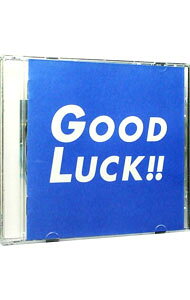 【中古】「GOOD LUCK！！」オリジナル・サウンドトラック / テレビサントラ