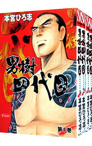 製品画像：25位
