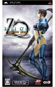 【中古】PSP 【ステッカー付】Zill　O’ll−infinite　PLUS−