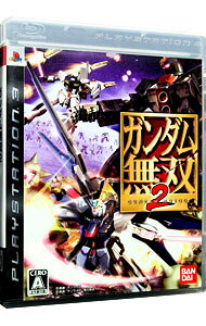 【中古】PS3 ガンダム無双2