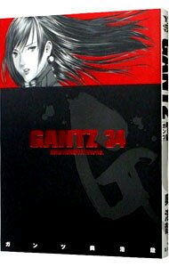 【中古】GANTZ 34/ 奥浩哉