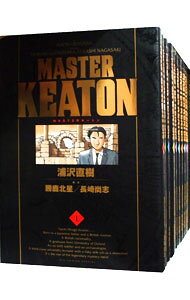 楽天市場】MASTERキートン 全巻の通販
