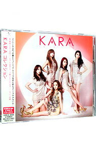 楽天市場】kara ハラ cdの通販