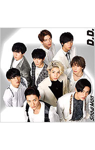 楽天市場】snowman d.d. セット（CD｜CD・DVD）の通販