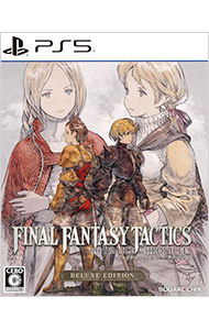 楽天市場】ファイナルファンタジータクティクス イヴァリース