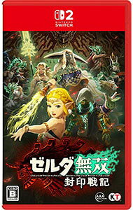 【中古】Switch2 ゼルダ無双 封印戦記 (ニンテンドースイッチ2)