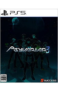 【中古】PS5サイヴァリア3