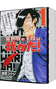 製品画像：23位