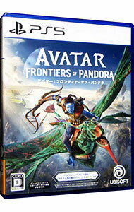 【中古】PS5アバター:フロンティア・オブ・パンドラ