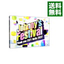 【中古】【Blu－ray】Johnny’s Festival－Thank you 2021 Hello 2022－ リーフレット付 / KinKi Kids【出演】