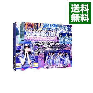 楽天ネットオフ 送料がお得店【中古】【Blu−ray】9th　YEAR　BIRTHDAY　LIVE 5DAYS　完全生産限定版　三方背BOX・フォトブックレット・ポストカード5枚・トレカ5枚・バックステージパスレプリカ付 / 乃木坂46【出演】