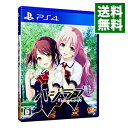 【中古】PS4 ハジラブ −Making＊Lovers−