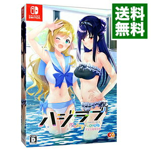 Switch ハジラブ　−Making＊Lovers−　完全生産限定版