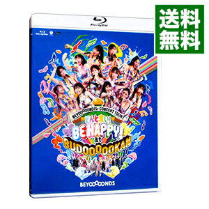 šۡBlurayBEYOOOOOND1StCONCERTTOURɤ褤BEHAPPYatBUDOOOOOKANեȥ֥å / BEYOOOOONDSڽб