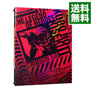 【中古】PS4 【ケース CD カレンダー クロス付】英雄伝説 黎の軌跡II−CRIMSON SiN−Limited Edition ［DLコード付属なし］