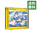 【中古】アイコトバ / Lucky[↑]2