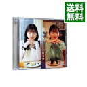 【中古】【CD＋Blu−ray】どっち　初回限定盤A / 小片