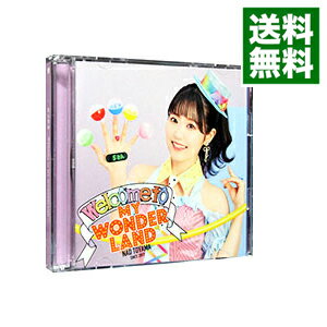 【中古】Welcome　to　MY　WONDERLAND / 東山奈央