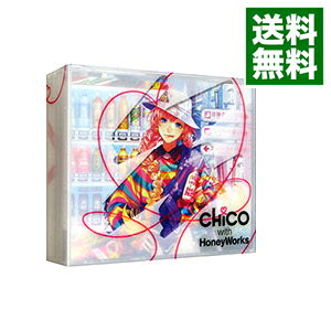 &nbsp;&nbsp;&nbsp; 【2CD＋Blu−ray　ライトノベル・アクリルスタンド・缶バッジ・マスキングシート・三方背クリアボックス付】iは自由で，縛れない。　初回生産限定盤A の詳細 発売元: 株式会社ミュージックレイン アーティスト名: CHiCO　with　HoneyWorks カナ: アイハジユウデシバレナイショカイセイサンゲンテイバンエー I HA JIYUU DE.SHIBARE NAI. / チコウィズハニーワークス CHICO WITH HONEYWORKS ディスク枚数: 3枚 品番: SMCL790 発売日: 2022/10/26 曲名Disc-11.　リベンジゲーム2.　ヒミツ恋ゴコロ3.　冒険のVLOG4.　我武者羅5.　醜い生き物6.　ハートの誓い7.　ビビっとラブ8.　それいけ！サラリーマン9.　LOVE　FIGHT10.　きっと別れるよ11.　あなたは恋をしてない12.　スーパーアイドル（笑）13.　ハンコウ予告14.　ロボット15.　大人になったね16.　鬼ノ森Disc-21.　ヒミツ恋ゴコロ（Bee　with　U　at　nakano　sunplaza　hall）2.　ヒカリ証明論（Bee　with　U　at　nakano　sunplaza　hall）3.　サイダー（Bee　with　U　at　nakano　sunplaza　hall）Disc-31.　鬼ノ森2.　醜い生き物3.　冒険のVLOG4.　我武者羅5.　ビビっとラブ6.　ヒミツ恋ゴコロ7.　幸せ。8.　ぐる恋9.　Marie10.　私を殺さないで11.　世界は恋に落ちている　／THE　FIRST　TAKE12.　幸せ。　／THE　FIRST　TAKE13.　LOVE　FIGHT　−女子力高めな獅子原くんコラボver．− 関連商品リンク : CHiCO　with　HoneyWorks 株式会社ミュージックレイン