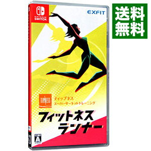 【中古】【全品10倍！5/15限定】Switch フィットネスランナー