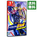 【中古】Switch Fit Boxing 北斗の拳－お前はもう痩せている－