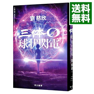 ͥåȥ Ź㤨֡šۻ0 / έաפβǤʤ1,090ߤˤʤޤ