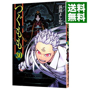 Sunday Gx C - 【中古】つぐもも 30/ 浜田よしかづ