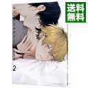 【中古】【全品10倍!8/5限定】セックスドロップ 2/ しっけ ボーイズラブコミック
