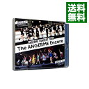 【中古】【Blu−ray】アンジュルム CONCERT TOUR −The ANGERME Encore− ブックレット付 ...