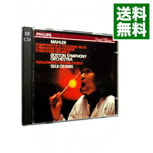 【中古】【2CD】マーラー：交響曲第8番《千人の交響曲》 / 小澤征爾／ボストン交響楽団