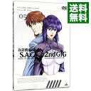【中古】攻殻機動隊 S.A.C. 2nd GIG 05/ 神山健治【監督】