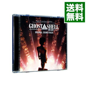 【中古】「GHOST　IN　THE　SHELL−攻殻機動隊2．0」ORIGINAL　SOUNDTRACK / 川井憲次