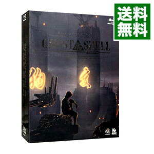 【中古】【Blu-ray】GHOST IN THE SHELL 攻殻機動隊2．0 初回限定生産 特典ディスク・オーディオCD・ブックレット付 / 押井守【監督】