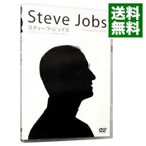 楽天市場】スティーブジョブズ最後の言葉の通販