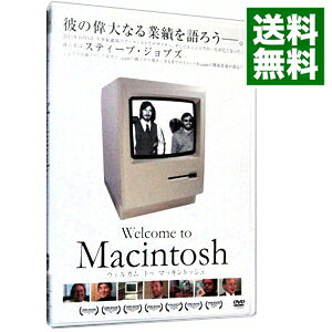 【中古】Welcome　to　Macintosh / ロバート・ベイカ【監督】