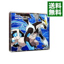 【中古】【4CD】「ニンテンドーDS　ポケモンブラック2・ホワイト2」スーパーミュージックコンプリート / ゲーム