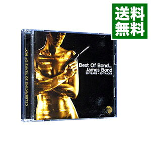 【中古】ベスト・オブ・ボンド（50周年記念盤） / サウンドトラック