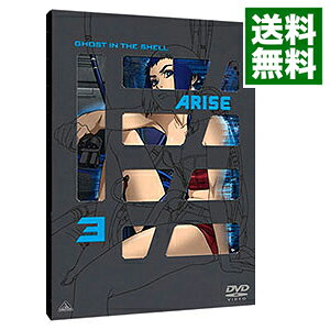 &nbsp;&nbsp;&nbsp; 攻殻機動隊ARISE　3 の詳細 付属品: ブックレット・スリーブケース付 発売元: バンダイビジュアル カナ: コウカクキドウタイアライズ3 / キセカズチカ ディスク枚数: 1枚 品番: BCBA4523 リージョンコード: 2 発売日: 2014/07/25 映像特典: ロジコマショートアニメ／特報／劇場予告編／border：2　Ghost　Whispers　プロモーション映像／border：2　Ghost　Whispers　劇場上映　CM／攻殻機動隊ARISE　2　Blu−ray　Disc＆DVD　CM／攻殻機動隊ARISE　EPISODE：［．jp］／Memory　of　GR−making　of　ARISE− 内容Disc-1攻殻機動隊ARISE　border：3　Ghost　Tears 関連商品リンク : 黄瀬和哉【監督】 バンダイビジュアル