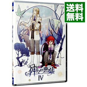 &nbsp;&nbsp;&nbsp; 【Blu−ray】神々の悪戯　IV　ブックレット付 の詳細 発売元: フロンティアワークス カナ: カミガミノアソビ4ブルーレイディスク / カワムラトモユキ ディスク枚数: 1枚 品番: MFXT0026 リージョンコード: 発売日: 2014/09/24 映像特典: 内容Disc-1＜第7話＞雪原の約束＜第8話＞光たる羨望 関連商品リンク : 河村智之 フロンティアワークス