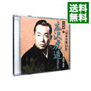 【中古】二代目　広沢虎造　大全集7　「清水次郎長伝」 / 二代目広沢虎造