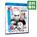 【中古】ダウンタウンのガキの使いやあらへんで!!−ブルーレイシリーズ(7)−絶対に笑ってはいけない病院24時 / ダウンタウン【出演】
