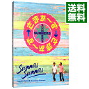 【中古】さまぁ−ず×さまぁ−ず DVD−BOX((32)・(33)) / さまぁ−ず【出演】
