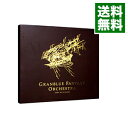 【中古】【2CD】GRANBLUE FANTASY ORCHESTRA SORA NO KANADE / 栗田博文/東京フィルハーモニー交響楽団