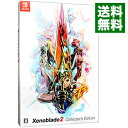 【中古】【全品10倍！5/10限定】Switch Xenoblade2 Collector’s Edition