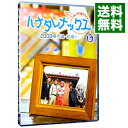 ハナタレナックス　第6滴　2008傑作選・前編 / TEAM　NACS