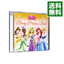 【中古】ディズニープリンセス・ベスト　洋楽盤 / オムニバス