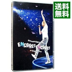 【中古】Kazumasa　Oda　Tour　2019　ENCORE！！ENCORE！！　in　さいたまスーパーアリーナ / 小田和正【出演】