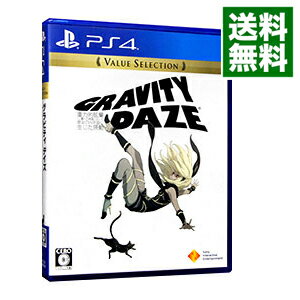 【中古】PS4 GRAVITY　DAZE　2／重力的眩暈完結編：上層への帰還の果て、彼女の内宇宙に収斂した選択　Value　Selection